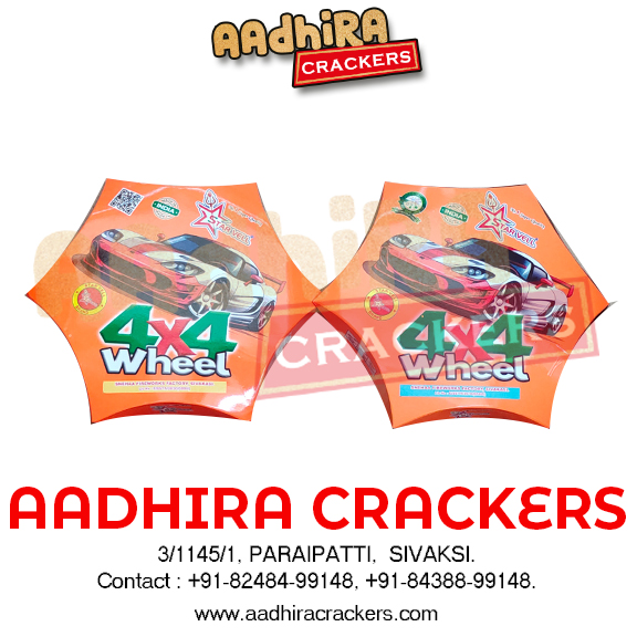 4*4 Wheel (5 Pcs)