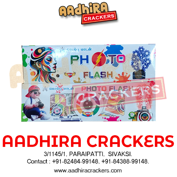 Photo Flash (5 Pcs)