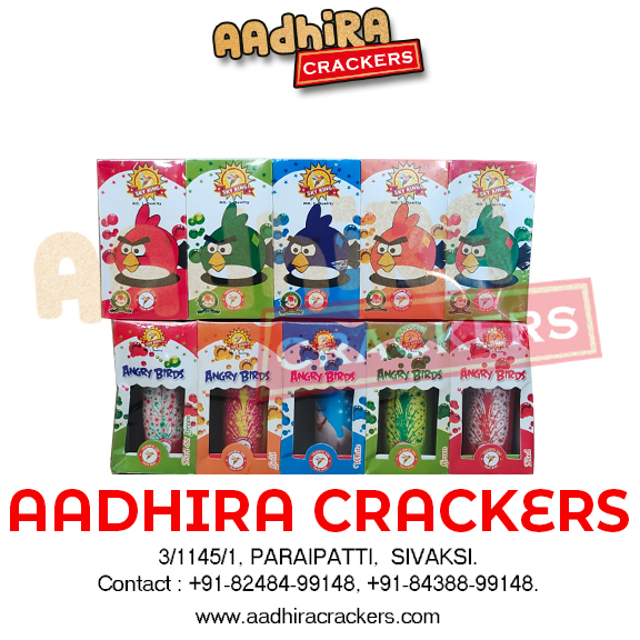Angry Bird (5 Pcs)