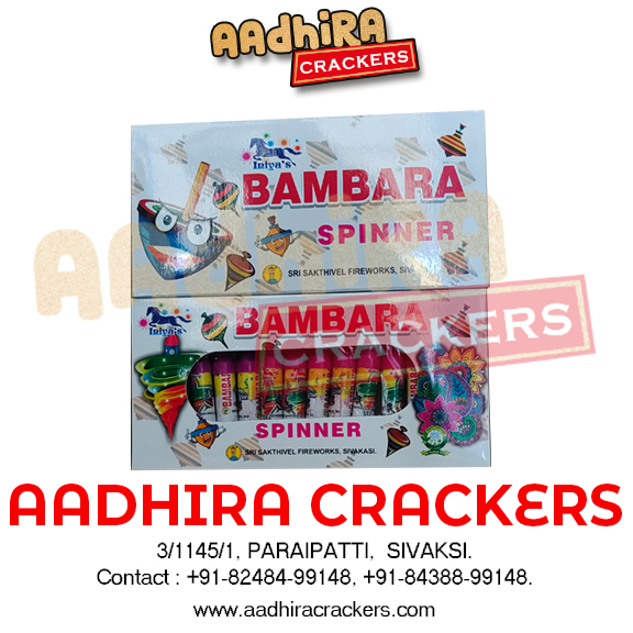 Bambaram (10 Pcs)