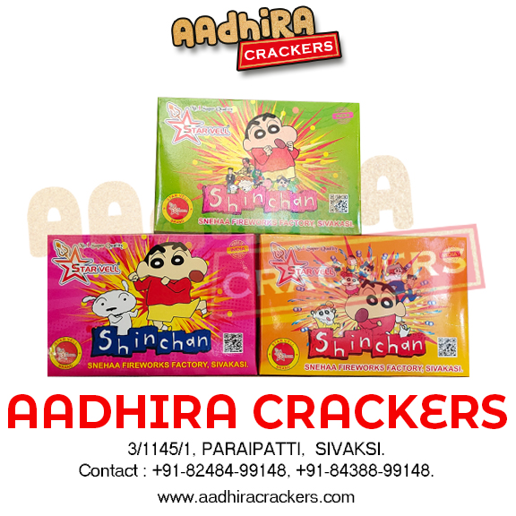 Shin Chan (5 Pcs)