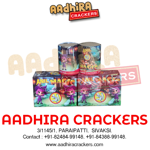 Anil Magic Chakkar (2 Pcs)