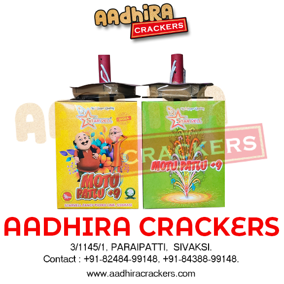 Motu Patlu (2 Pcs)