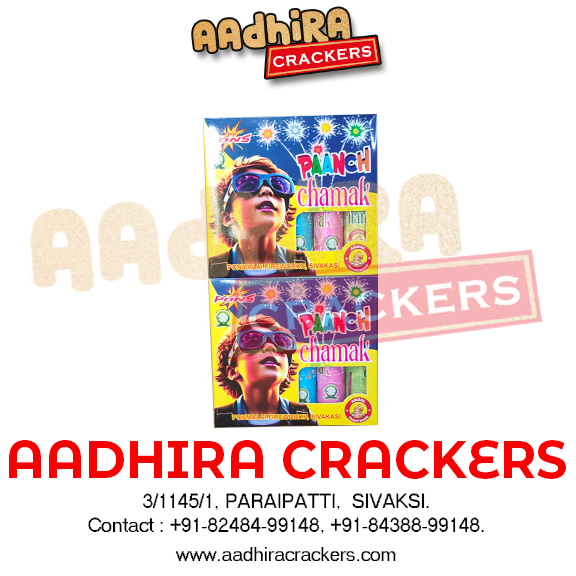 Paanch- Chamak (5 Pcs)