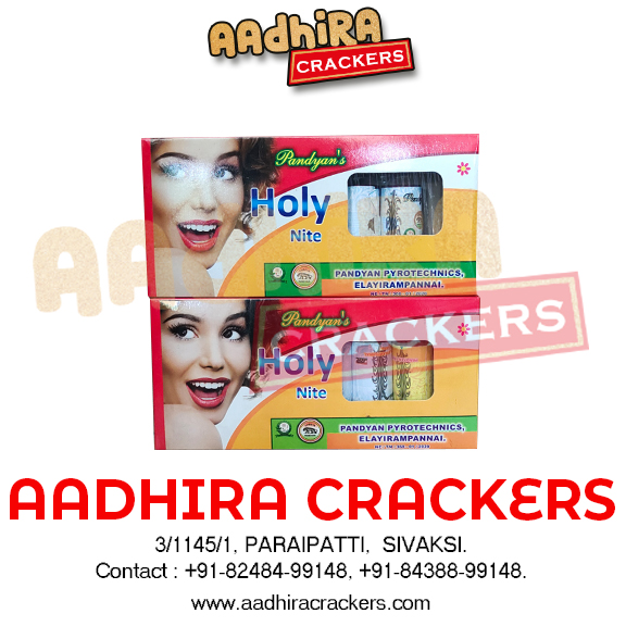 Holy Night (6 Pcs)