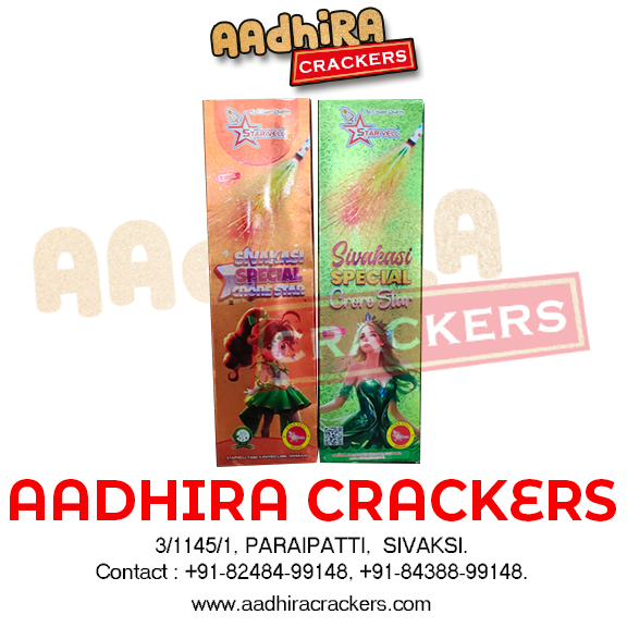 Sivakasi Special Pencil (2 Pcs)