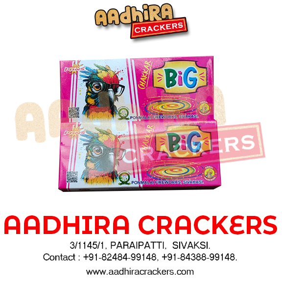 Ground Chakkar Big
