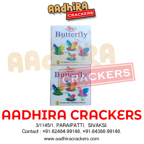 Butter Fly (10 Pcs)